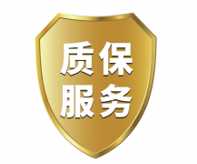 質(zhì)量不錯(cuò)，質(zhì)保3年省心